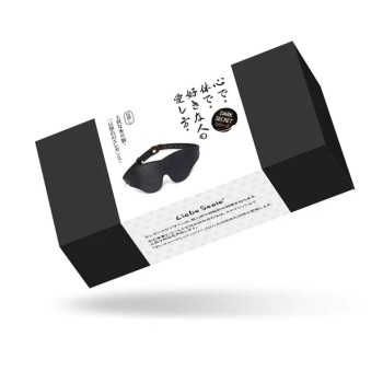 Liebe Seele - Dark Secret Leather Blindfold