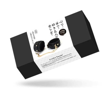 Liebe Seele - Dark Secret Leder-Fußfesseln