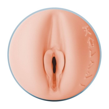 Fleshlight Fantasy - Lexi Amakura