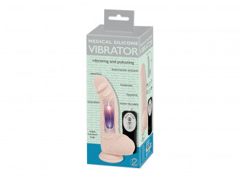 Medical Silicone Pulsating Vibrator 20 cm