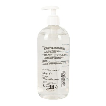 Gleitgel Just Glide Anal 500 ml