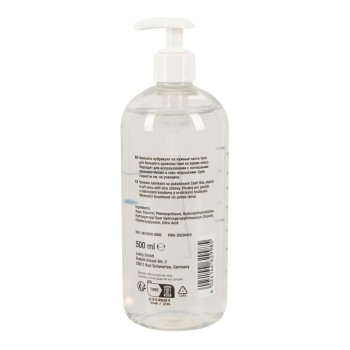 Gleitgel Just Glide Waterbased 500 ml