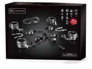 Liebe Seele - Temptation Bondage Bettfessel-Set