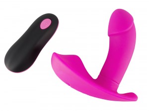 Sweet Smile Remote Controlled Panty Vibrator